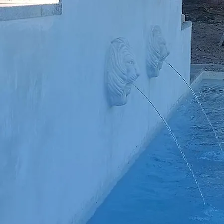 Casas Da Tapada Briteiros Casa Cortes Semesterbostad *